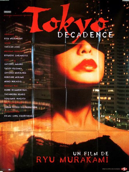 Affiche - TOKYO DECADENCE - 120x160cm