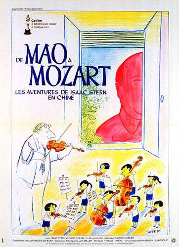 Affiche - DE MAO A MOZART - 120x160cm