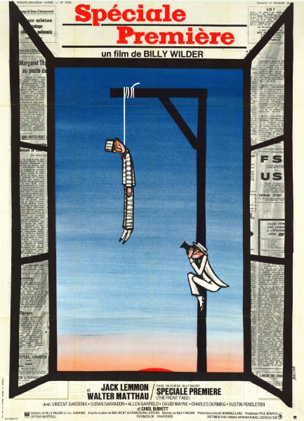 Affiche - SPECIALE PREMIERE - 120x160cm