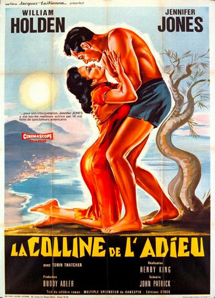 Affiche - COLLINE DE L'ADIEU (la) - Ressortie 120x160cm
