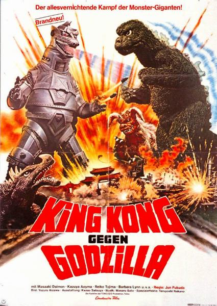 Affiche - GOJIRA TAI MEKAGOJIRA - 60x80cm - GER