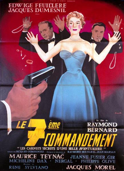 Affiche - SEPTIEME COMMANDEMENT (le) - 120x160cm B