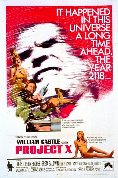Affiche - PROJECT X - 70x105cm