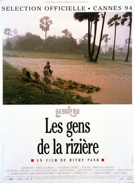 Affiche - GENS DE LA RIZIERE (les) - 60x80cm