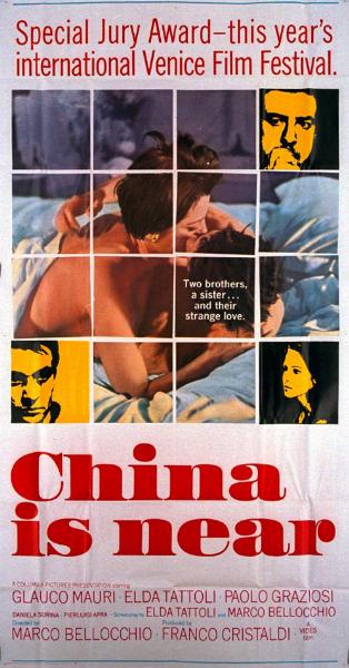 Affiche - CHINE EST PROCHE (la) - 100x200cm