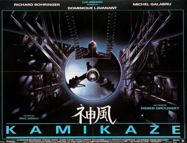 Affiche - KAMIKAZE - 60x80cm
