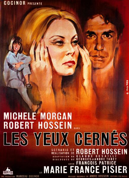Affiche - YEUX CERNES (les) - 120x160cm