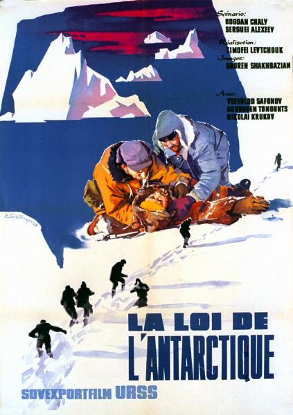 Affiche - LOI DE L'ANTARCTIQUE (la) - 60x80cm