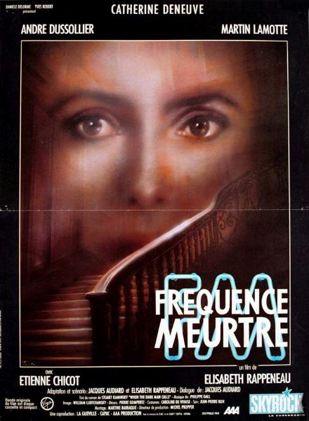 Affiche - FREQUENCE MEURTRE - 40x55cm