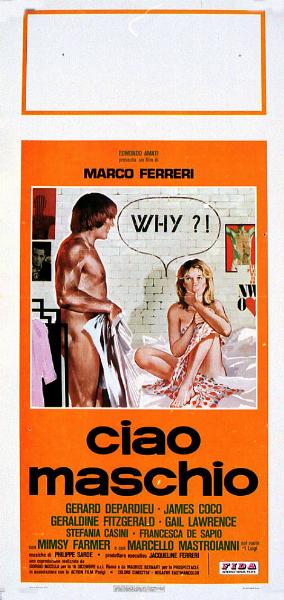 Affiche - REVE DE SINGE - 33x71cm