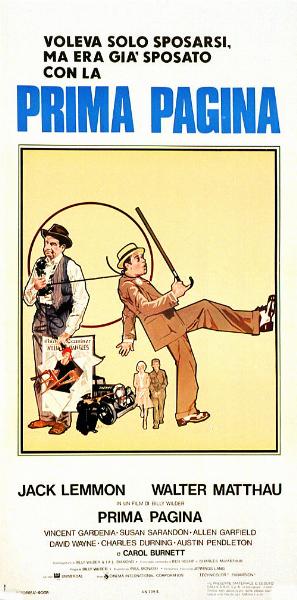 Affiche - SPECIALE PREMIERE - 33x71cm