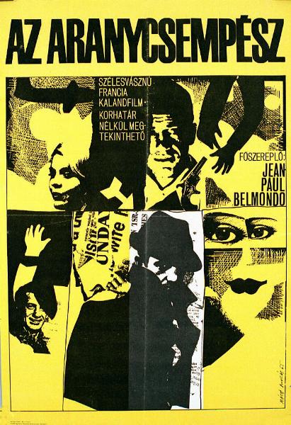 Affiche - ECHAPPEMENT LIBRE - 60x80cm