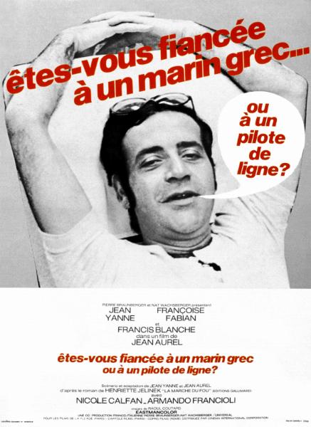 Affiche - ETES-VOUS FIANCEE A UN MARIN GREC OU A UN PILOTE - 120x160cm