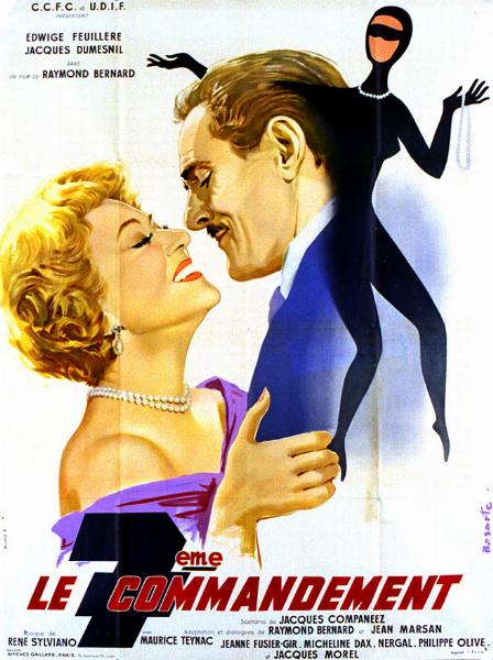 Affiche - SEPTIEME COMMANDEMENT (le) - 120x160cm