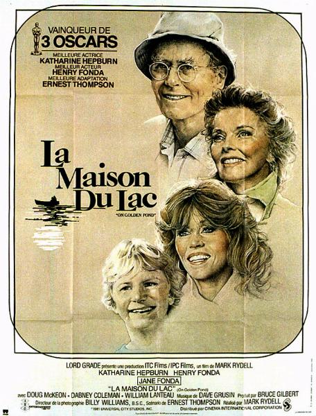 Affiche - MAISON DU LAC (la) - 120x160cm