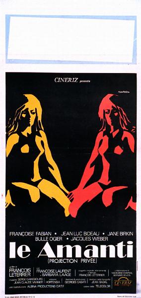 Affiche - PROJECTION PRIVEE - 33x71cm