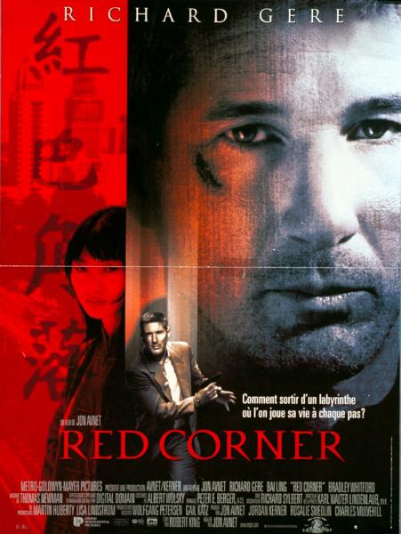 Affiche - RED CORNER - 40x55cm