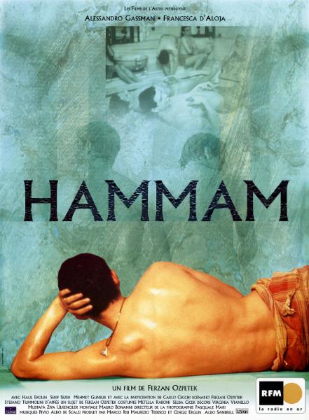 Affiche - HAMMAM - 40x55cm