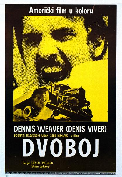 Affiche - DUEL - 50x70cm
