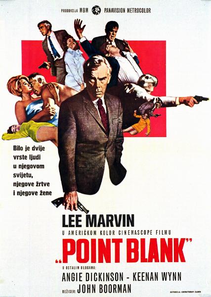 Affiche - POINT DE NON RETOUR (le) - 50x70cm