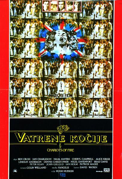 Affiche - CHARIOTS DE FEU (les) - 50x70cm