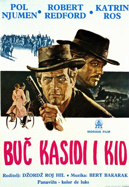 Affiche - BUTCH CASSIDY ET LE KID - 50x70cm