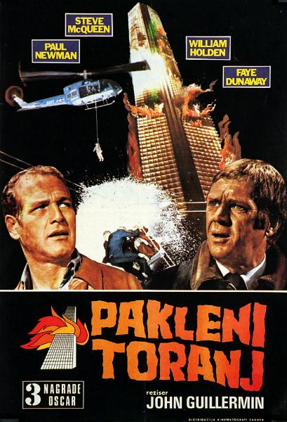 Affiche - TOUR INFERNALE (la) - 50x70cm