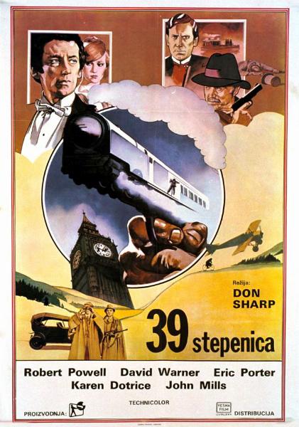 Affiche - TRENTE-NEUF MARCHES (LES) - 50x70cm
