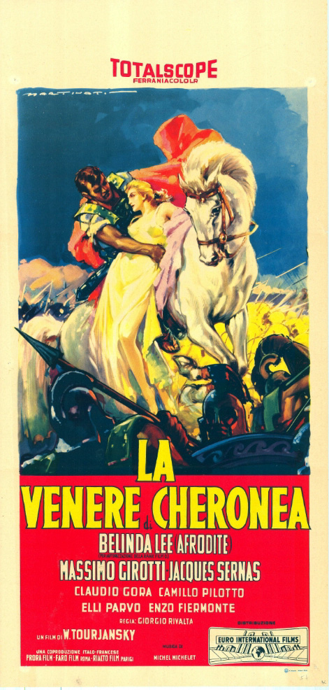 Repro 30x40cm - APHRODITE DEESSE DE L'AMOUR - Italienne
