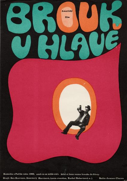 Affiche - PUCE A L'OREILLE (la) - 30x40cm