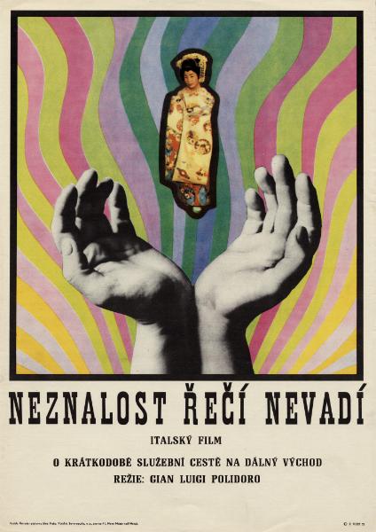 Affiche - MOGLIE GIAPPONESE (la) - 30x40cm