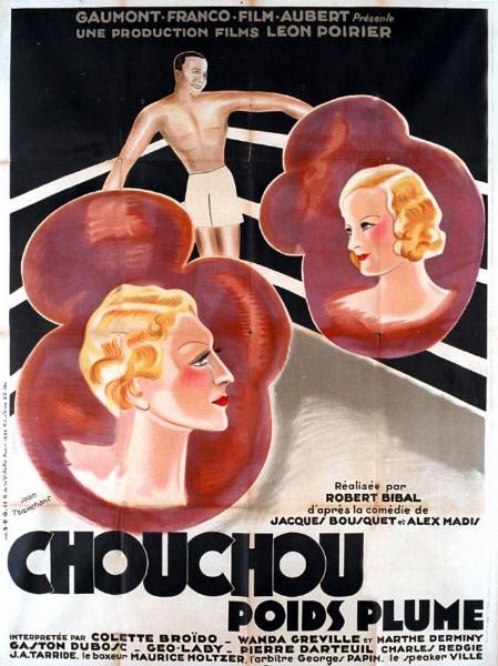 Affiche - CHOU-CHOU POIDS PLUME - 120x160cm