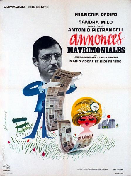 Affiche - ANNONCES MATRIMONIALES - 60x80cm