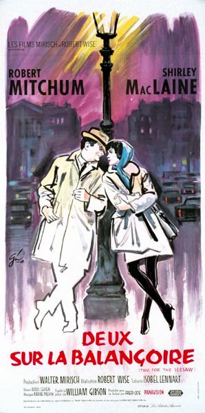 Affiche - DEUX SUR LA BALANCOIRE - 40x80cm