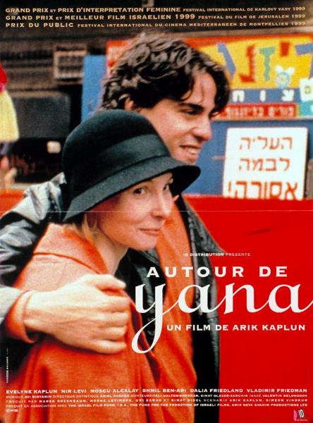 Affiche - AUTOUR DE YANA - 40x55cm