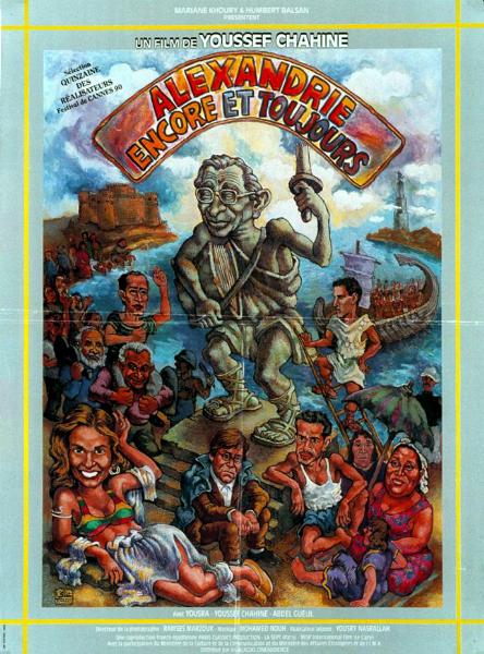 Affiche - ALEXANDRIE ENCORE ET TOUJOURS - 40x60cm