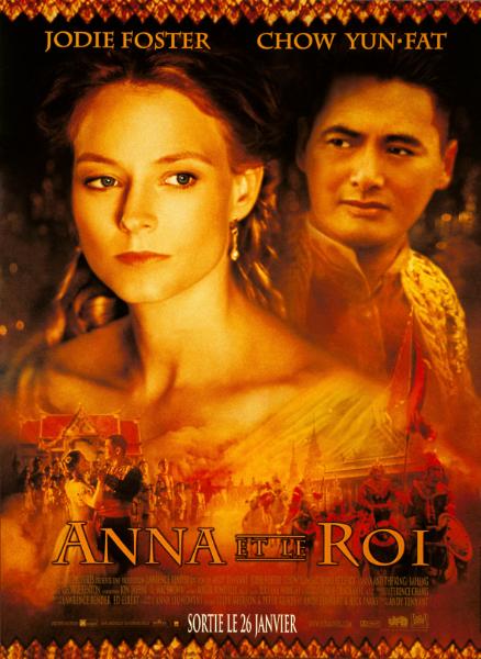 Affiche - ANNA ET LE ROI - 40x55cm