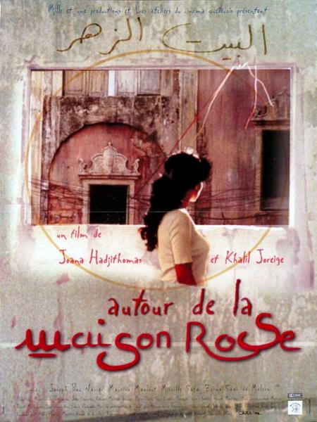 Affiche - AUTOUR DE LA MAISON ROSE - 40x55cm