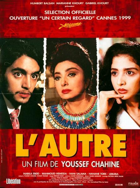 Affiche - AUTRE (l') - 40x55cm