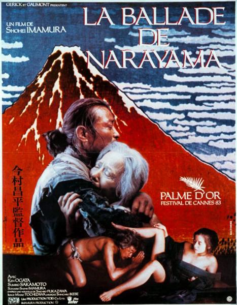 Affiche - BALLADE DE NARAYAMA (la) - 40x55cm