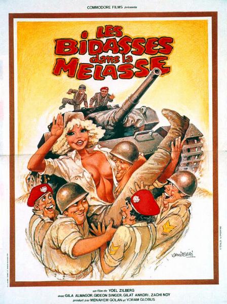 Affiche - BIDASSES DANS LA MELASSE (les) - 40x55cm
