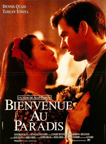 Affiche - BIENVENUE AU PARADIS - 40x55cm
