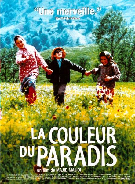 Affiche - COULEUR DU PARADIS (LA) - 40x55cm