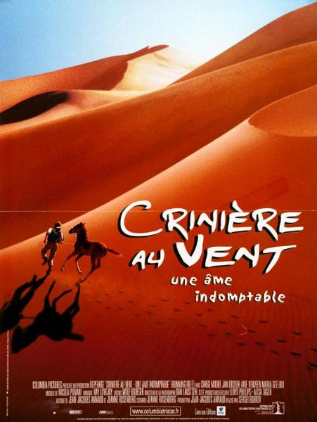 Affiche - CRINIERE AU VENT - 40x55cm