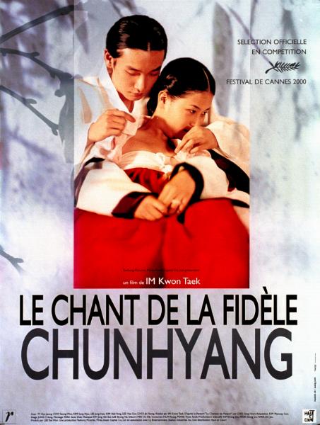 Affiche - CHANT DE LA FIDELE CHUNHYANG (le) - 40x55cm