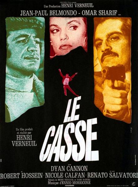 Affiche - CASSE (le) - Ressortie 40x55cm