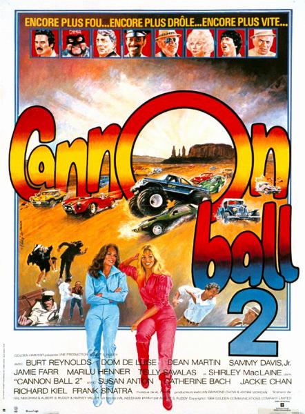 Affiche - CANNONBALL 2 - 40x55cm