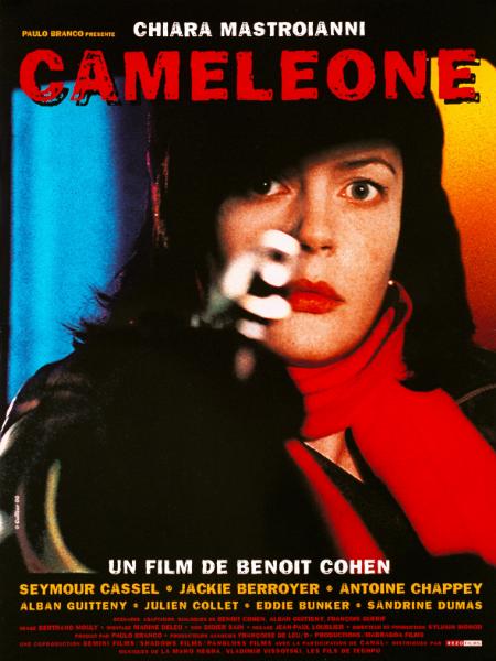 Affiche - CAMELEONE - 40x55cm