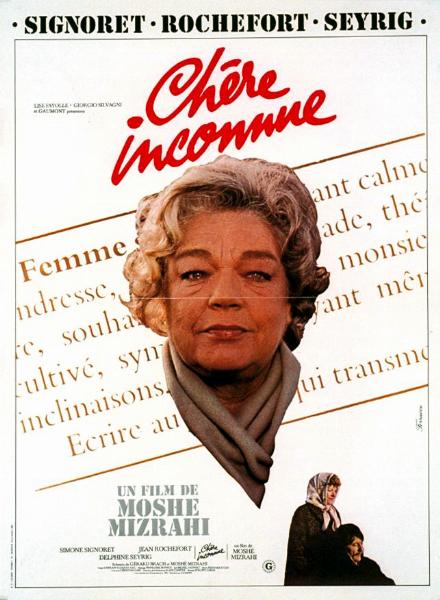 Affiche - CHERE INCONNUE - 40x55cm
