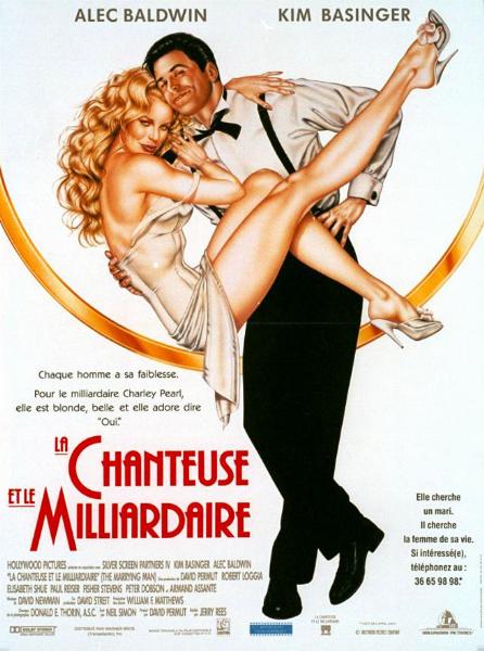 Affiche - CHANTEUSE ET LE MILLIARDAIRE (la) - 40x55cm